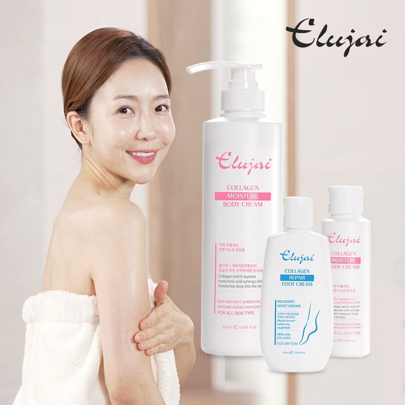 Elujai Eluzai Collagen Moisture Body Cream Repair Foot Cream 6