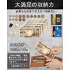 Men's Bi-Fold Wallet, Japanese Tochigi Leather, Bi-Fold Wallet, Genuine Leather,
