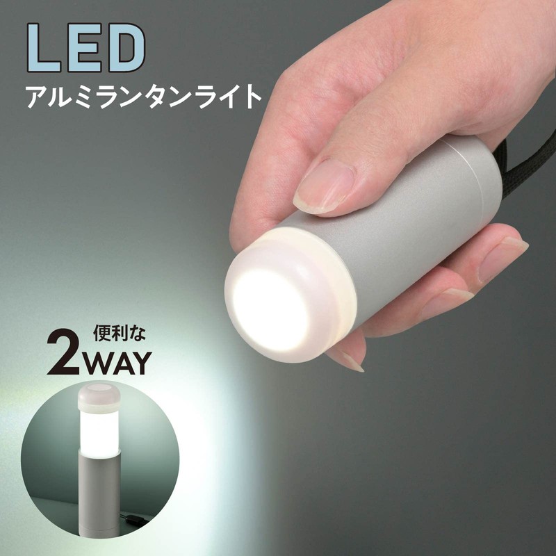 Ohm Electric LN-MS08A7 08-0915 OHM LED Aluminum Lantern Light, 75