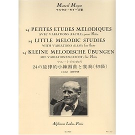 MOYSE M: 24 PETITES ETUDES MELODIQUES AVEC VARIATIONS FLUTE TRAVERSIERE