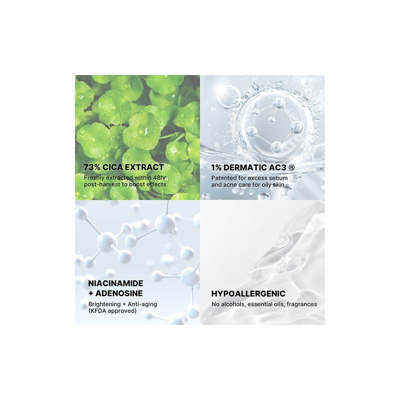 celimax [celimax]The Real Cica Soothing Cream 50ml