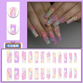 Long Press on Nails Square Coffin Flower Nails Press ons Long Colorful Flowers Fake Nails with Colored Lines Design Spring Floral False Nails Square Stick on Nails for Women Acrylic Glue on Nails
