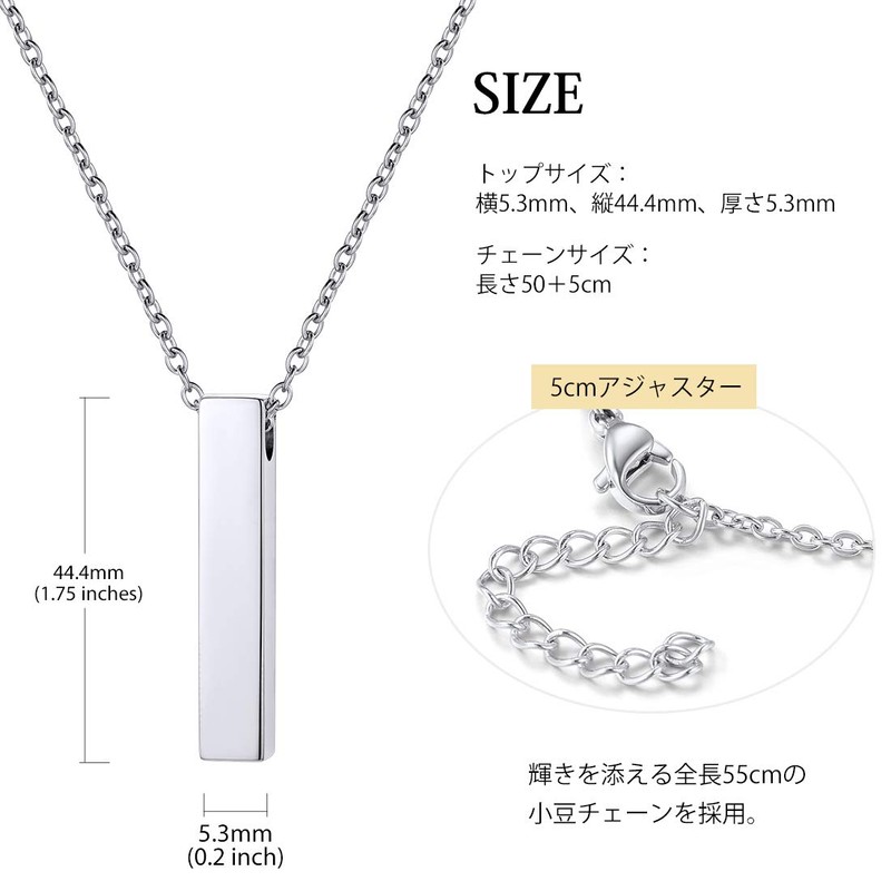 Richsteel Plate Necklace, Memorial Pendant, Stainless Steel, Hypoallergenic, Men's, Women's,