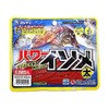 marukyu- Power isome (Thick)