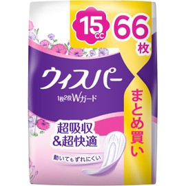 Whisper 1 hoja 2 roles W guard Mujeres absorción de agua cuidado 15cc descarga vaginal y cuidado de la humedad Panty liner 66 hojas 19cm paquete de gran capacidad