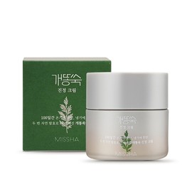 Missha Mugwort Soothing Cream 50ml / 미샤 개똥쑥 진정 크림 50ml