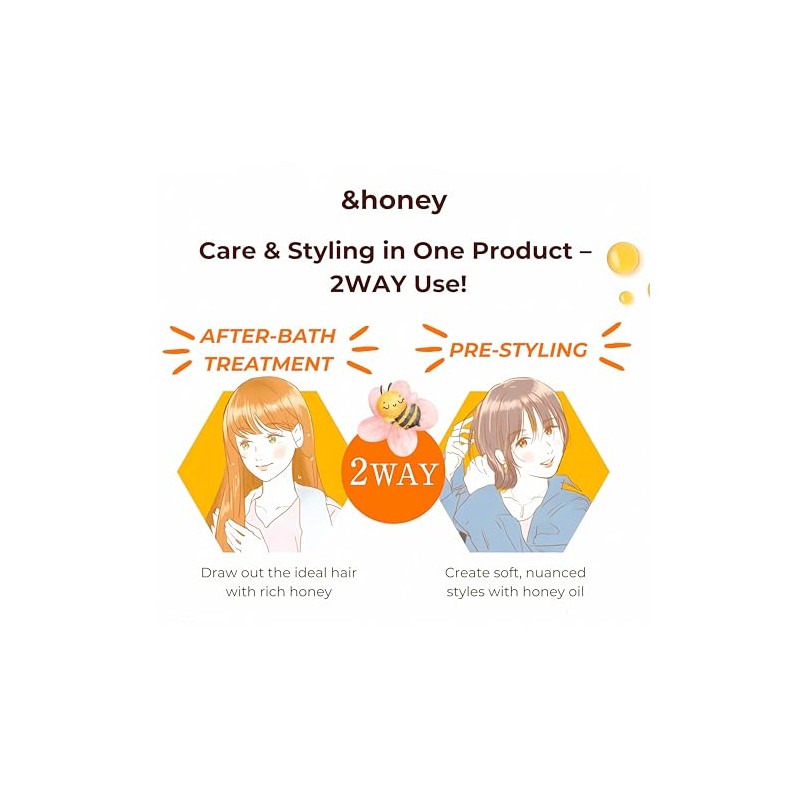 yeeyzz&honey Deep Moist Hair Oil Step3.0 (Moist Shine) 100ml -