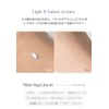 BQCELL Tone Up Cream Sunscreen Tone Up Makeup Base Korea