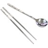 SUPIA Korean Traditional Cutlery Stainless Steel Spoons and Chopsticks Set