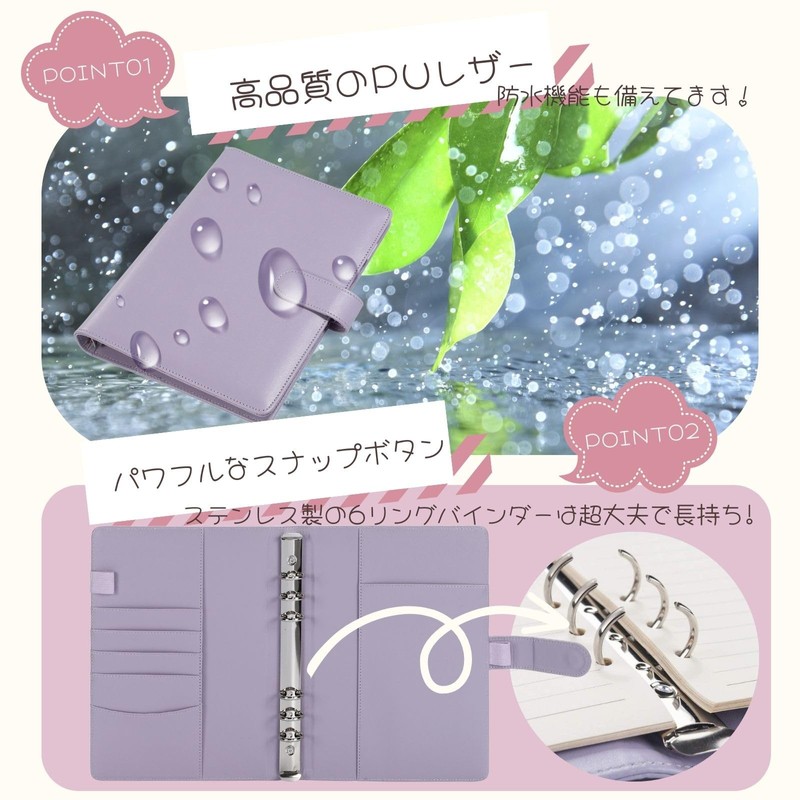 H&J A5 6 Hole Macaron Binder Trading Card File Case