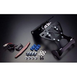 Gcraft GROM 33408 Fenderless Kit Satsura-kun