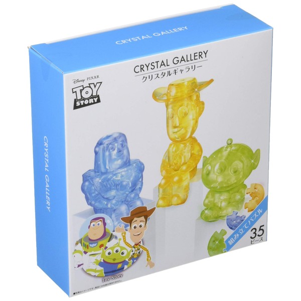 3D Jigsaw Puzzle, 35 Piece Crystal Gallery, Toy Story Friends