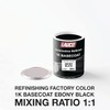 LAUCO Black 1K Basecoat Automotive Paint – Factory Color Match