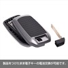 Carmate DZ568 Toyota E Carbon Style Gun Metallic Car Key