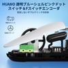 A.JAZZ X ATTACK AJ159P Gaming Mouse, 2.0 oz (56 g),