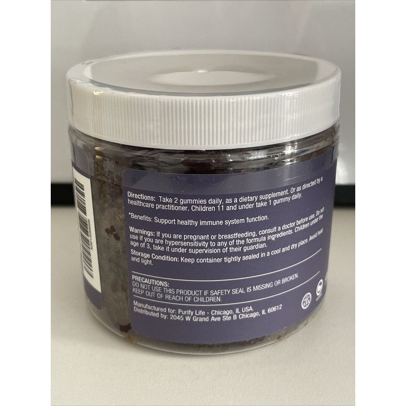 Purify Life LUBEX Potent Elderberry Gummies for Kids and Adults