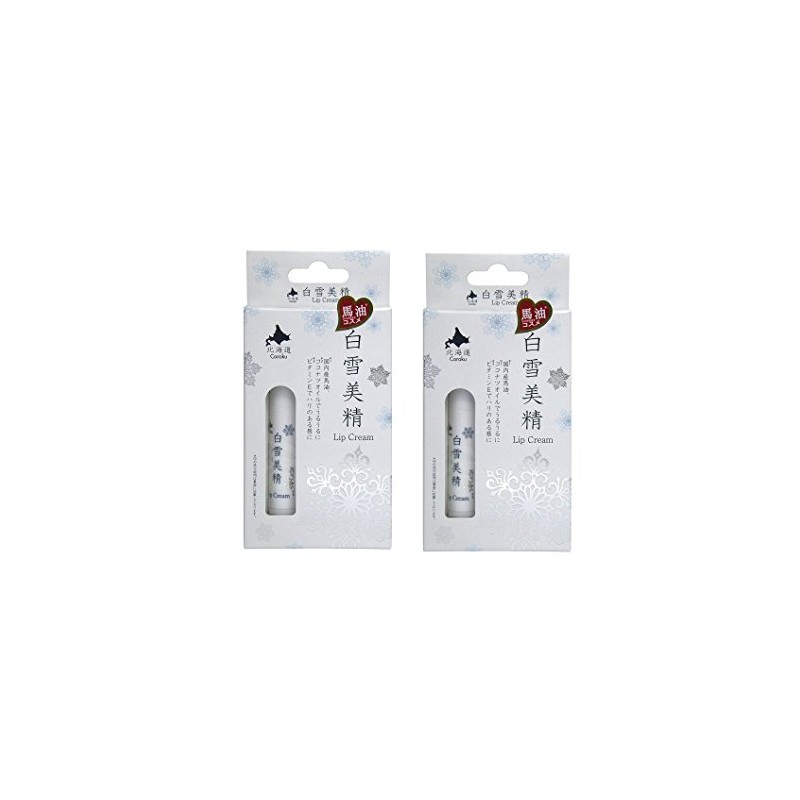 Coroku White Snow Beauty Lip Cream, Set of 2