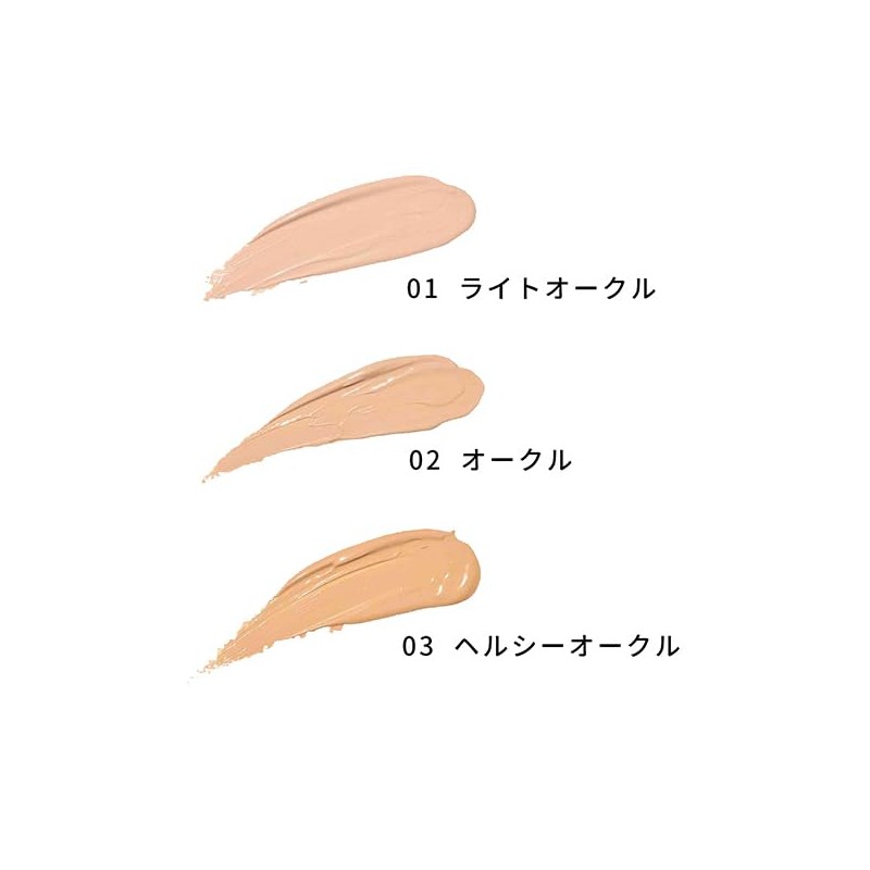 Ula Ula Ula Brightening Serum Foundation 01 Light Ochre