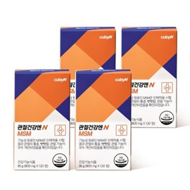Q&A Joint Health MSM 120 tablets 4 boxes 4 months supply / 큐비앤 관절건강엔 MSM 120정 4박스 4개월분