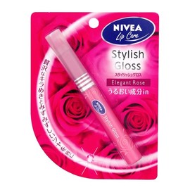 Nivea Lip Care sutairissyugurosu eregantoro-zu, G