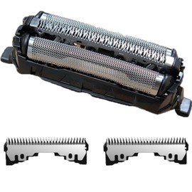 Panasonic ES9013 Replacement Blade Set, Compatible with Men's Shavers, External Blade ES9087/Inner Blade ES9068, Integrated Set, Shaving Replacement Blade