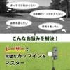 Putter Practice Equipment, Golf Practice Equipment, Golf Goods, Putter, Practice,