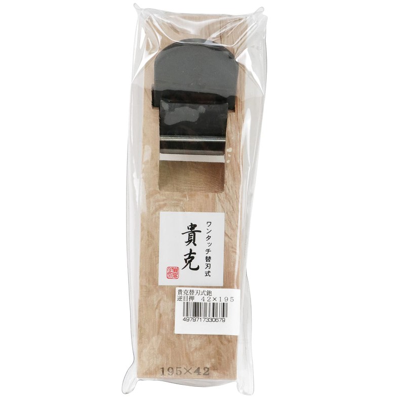 Takakatsu Replacement Blade Type Plane, 1.7 x 7.7 inches (42