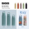 SIGG - Insulated Water Bottle - Shield Therm One Morning