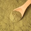 50g green tea powder / 녹차분말 50g