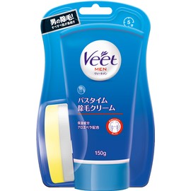Vit Men Bath Time Hair Removal Cream for Sensitive Skin, 5.3 oz (150 g), Set of 2