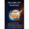 Detailed reference Nutricore Hypercell Supercritical Vitamin K2 Metaquinone MK-7 Effectiveness