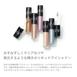 MiMC Mineral Liquid Shadow Eye Shadow 05 Goddess 4.8ml