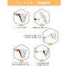Parasol, Ultra Lightweight, UV Protection, Thermal Blocking, One-Touch Automatic Opening/Closing,
