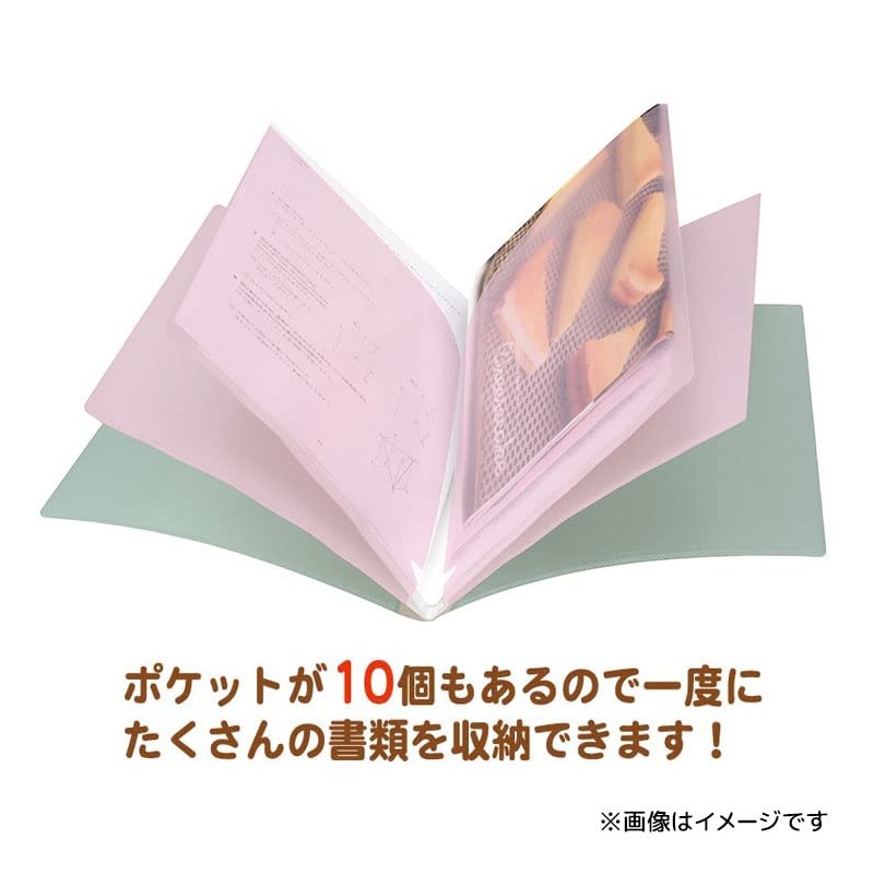 サンエックス クリアホルダー１０Ｐ(S/G)FA07204