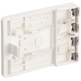 Panasonic Cosmo Series Wide 21 Embedded Triple Switch Handle with Display and Name White WT3033W