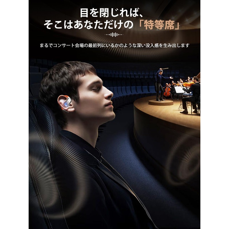 (2026 Latest Bluetooth 6.0) Air Conduction Earphones, Binaural/Single Ear, Wireless,