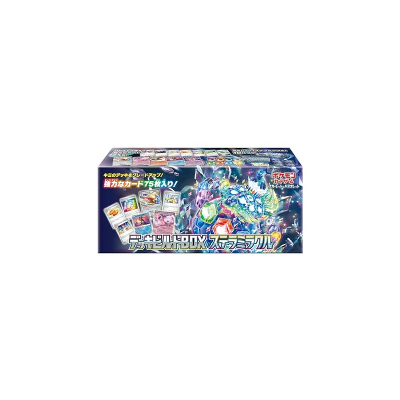 Pokémon Card Game Scarlet & Violet Deck Build Box Stella