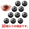 B-136 Snap Buttons, Black, 1.0 inches (25 mm), 10 Pairs