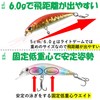 Night Army Fishing Tackle Lures for Light Games, Sinking Minnows,
