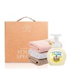 Event towel gift return gift Set