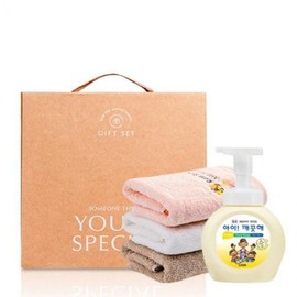 Event towel gift return gift Set