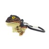 Sun Company Wildlight Animal Caribina Flashlight | Mini Animal Keychain
