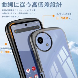 AQUOS Wish5 SH-52F Case, Shoulder Clear, Aquos Wish 5, Cover, Diagonal Hanging, Shoulder Hanging, Neck Strap, Shockproof, Plated, Thin, Lightweight, TPU Bumper, Aquos Wish5 SH-52F, Korea, Cute