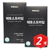 Black Maca Arginine Tetos Prime 60 tablets x 2 Taurine Black Garlic Antler Extract / 블랙마카 아르지닌 테토스프라임 60정 x 2개 타우린 흑마늘 녹용 추출