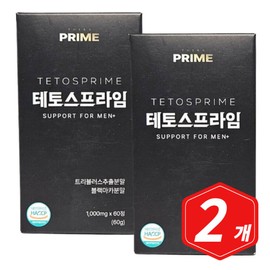 Black Maca Arginine Tetos Prime 60 tablets x 2 Taurine Black Garlic Antler Extract / 블랙마카 아르지닌 테토스프라임 60정 x 2개 타우린 흑마늘 녹용 추출