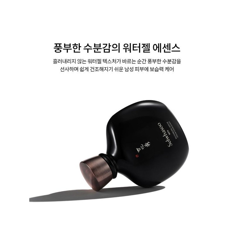Sulwhasoo 갤러리아 설화수공통본윤에센스 140ml GALLERIA Sulwhasoo Concentrated Ginseng Renewing Serum