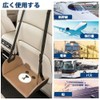 CHANJIF Footrest for Airplanes, Car Footrest, Hammock, Foot Support, Height