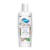 BLUMEN Body Wash Coconut Cream 100 ml