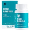 Awesome Cool OraFresh Oral Lactobacillus, 4 boxes, 60 tablets / 어썸쿨 오라후레쉬 구강유산균, 4박스, 60정
