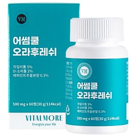 Awesome Cool OraFresh Oral Lactobacillus, 4 boxes, 60 tablets / 어썸쿨 오라후레쉬 구강유산균, 4박스, 60정